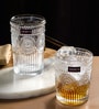 280 ML Modern Art Vintage Embossed Glass Tumbler Set of 4