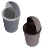 3 Litre Multicolor Plastic Swing Top Dustbins Set Of 2