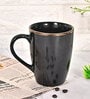 320ml 22k Liquid Gold Marble Design Ceramic Coffee Mug (Black)