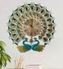 Metal Green Peacock Wall Clock