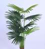 4.1Ft Artificial Palmetto Palm Tree Plant with Pot