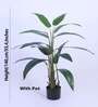 4.5Ft Artificial Banana Plant with Black Pot