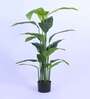 4.6Ft Artificial Bird of Paradise Tree Plant with Pot