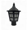 40 Watts Black Colour Metal & Glass Pillar Gate Light