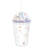 Unicorned 400ml White Sipper