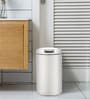 5 Litre Metallic Stainless Steel Dustbin