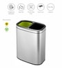 5 Litre Metallic Stainless Steel Dustbin