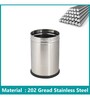 5 Ltr Silver Stainless Steel Open Top Dustbin