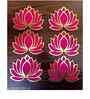 5 Pcs Handmade Engineered Wood Lotus Cut-Out Wall Decor Pink/Raani
