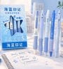 Star Gel Theme Pens Set of 5 Fine Point Quick Dry Ink Smooth Writing 0.5mm