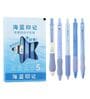 Star Gel Theme Pens Set of 5 Fine Point Quick Dry Ink Smooth Writing 0.5mm
