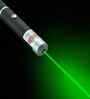 5Mw 650Nm Ultra Powerful Green Laser Pointer Pen Beam Light