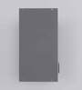 6 Doors Modular Wall Mounted Kitchen Cabinet with Adjustable Shelf in Slate Grey Finish