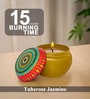 Tuberose Jasmine Scented Tin Candle 70g