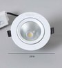 Wipro Glitz 9 Watt Round Panel Recessed COB Mounted White LED Down lighter (Cool White)