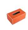 Premium Faux Leather Tissue Holder Box