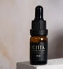 Brown Gardenia Fragrance Essential Oils