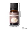 Brown Jasmine Fragrance Essential Oils
