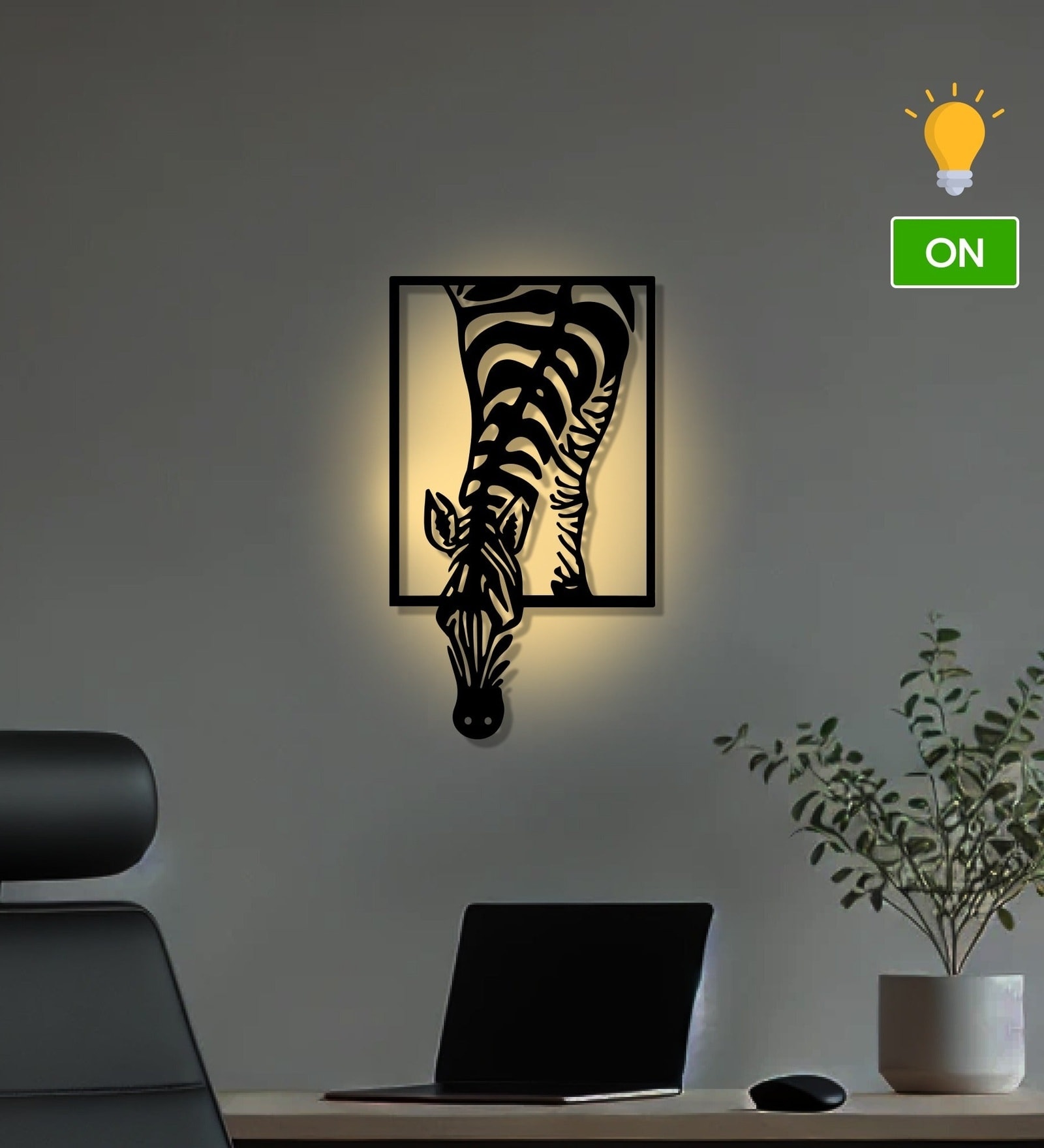 Abstract Design Zebra Metal Art Animal Wall Decor