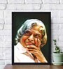 Abdul Kalam Texture Paper Framed Art Print