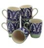 Alistair 320ml Multicolour (Set of 6) Stoneware Coffee Mug