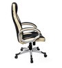 Modern Designer Gaming Chair In Cream & Black Colour
