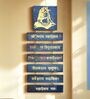 Adiyogi Shiva Mantra Resin Wall Hanging