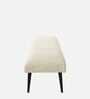 Adon Fabric Bench in Ivory Cream Colour