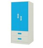 Adonica Kids' 2 Door Wardrobe With 2 Drawers In Azure Blue Colour
