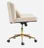 Adrian Leatherette Guest Chair In Beige Colour