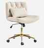 Adrian Leatherette Guest Chair In Beige Colour