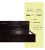 Aegiale King Size Bed With Box & 1 Bedside Table In Wenge Finish