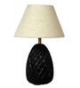 Aera Off White Fabric Shade Table Lamp with Natural Base