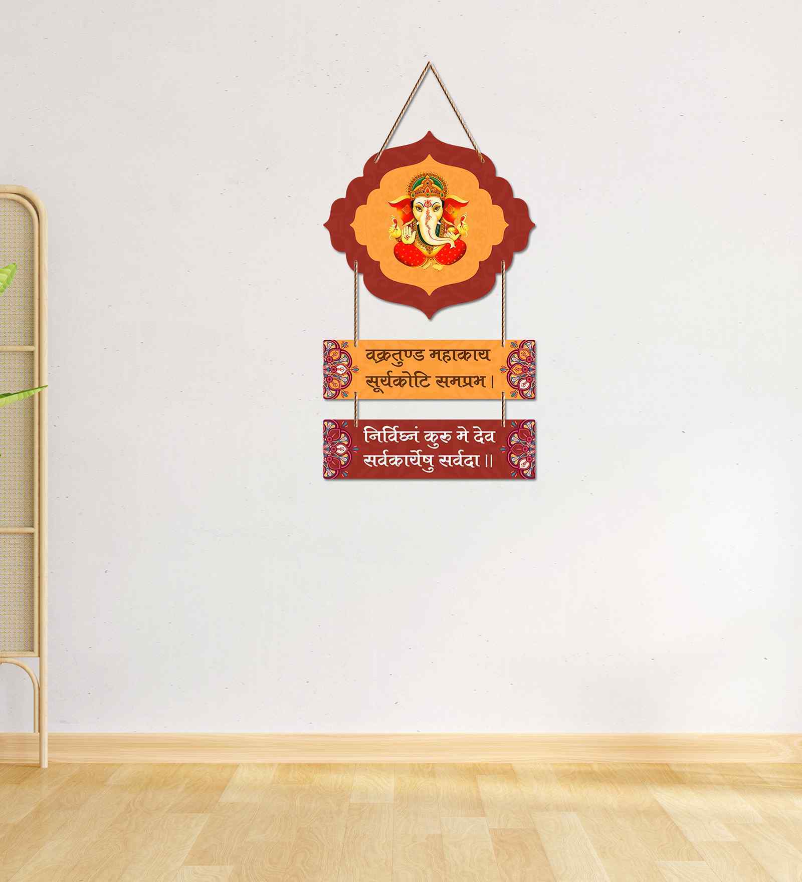 Ganesha Wooden Decorative Wall Hanging