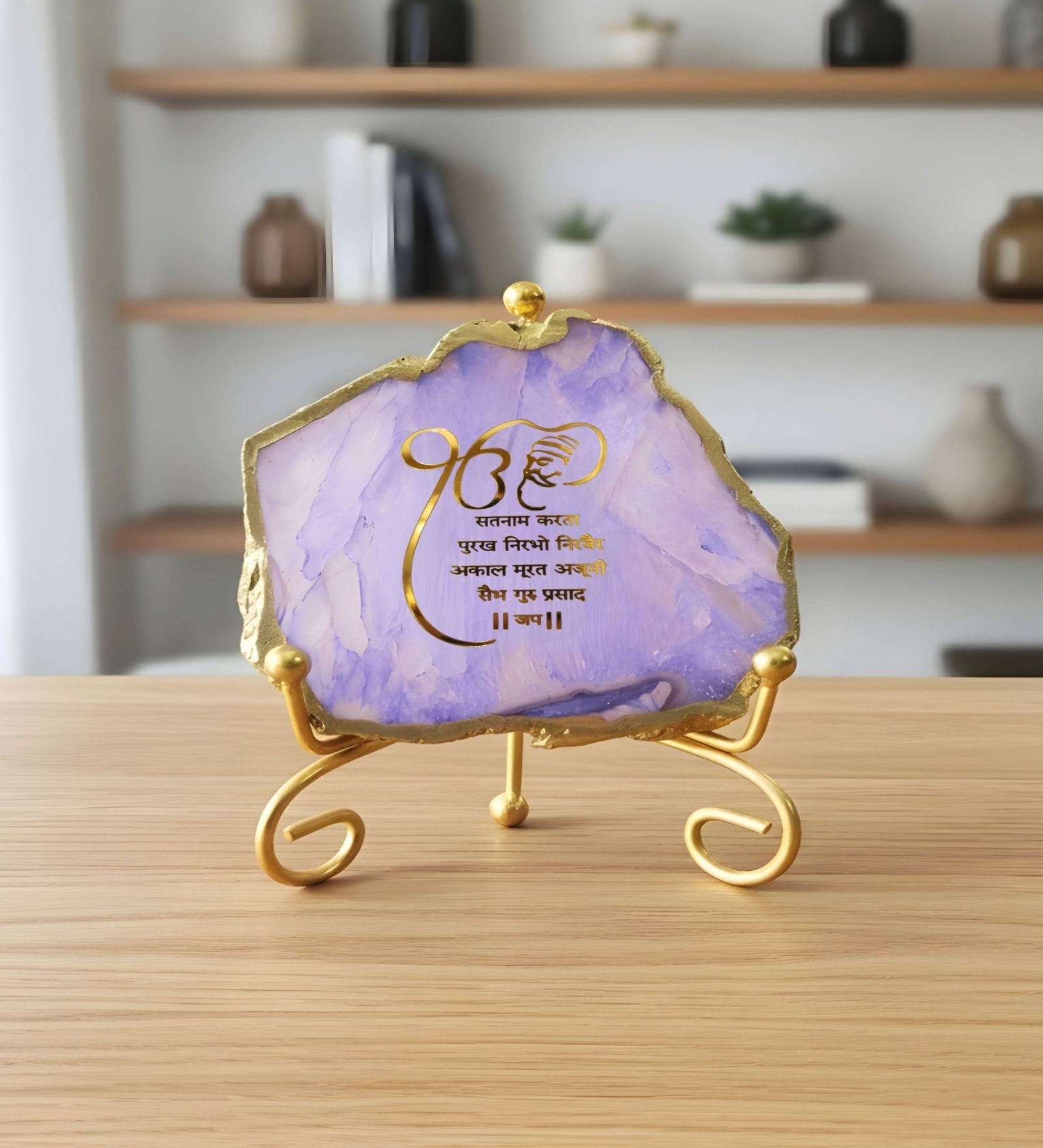 Agate Startng Of Mool Mantra Showpiece Wih Metal Stand Purple