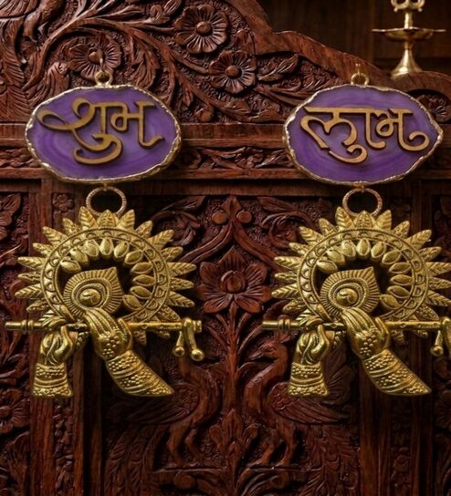 home arte Agate Shubh Labh Metal Krishna Bansi Hangings - Purple-picture-41