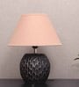 Aida Mini Beige Cotton Shade Table Lamp With Black Base
