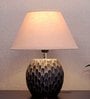 Aida Mini Beige Cotton Shade Table Lamp With Black Base