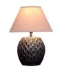 Aida Mini Beige Cotton Shade Table Lamp With Black Base
