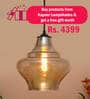 Ainsley 2 Light Brass & Glass Wall Lamp