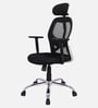 Akira High Back Ergonomic Chair with Adjustable Lumbar Support in Black Colour