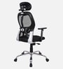 Akira High Back Ergonomic Chair with Adjustable Lumbar Support in Black Colour