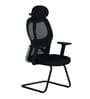 Akira High Back Visitor Chair in Black Colour