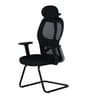 Akira High Back Visitor Chair in Black Colour