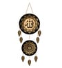 Allah Calligraphy Dreamcatcher Wooden Wall Hanging