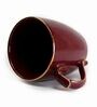 Allure 220 ml Rosewood Porcelain Coffee Mug