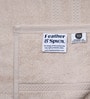 Almond Cream Bamboo and Cotton Solid 600 GSM Bath Towel Pack of 1