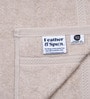 Almond Cream Bamboo and Cotton Solid 600 GSM Face Towels Pack of 4