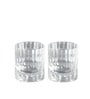 Altas Crystal Whisky Glass Set Of 2