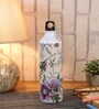Aluminium Sipper Water Bottle With Beige & Blue Floral Print 750Ml